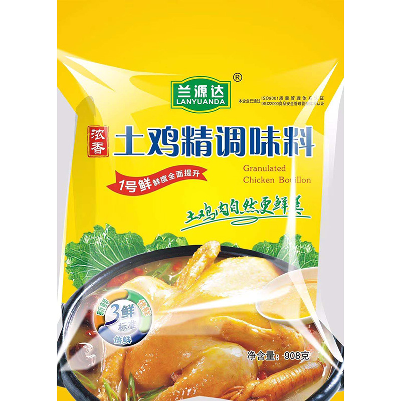 使用雞精需要少加鹽因?yàn)殡u精廠家生產(chǎn)雞精會(huì)加鹽