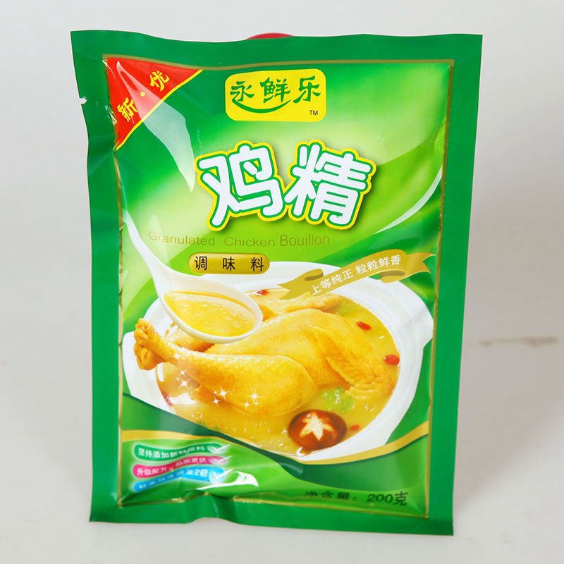 雞精廠家分享雞精調(diào)味品入鍋均需要在合適的時間否則就會失去其作用