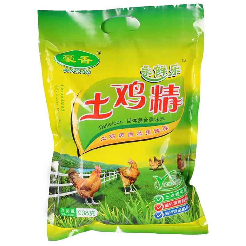 雞精代加工廠家分析天然調(diào)味料所具備的營養(yǎng)價值