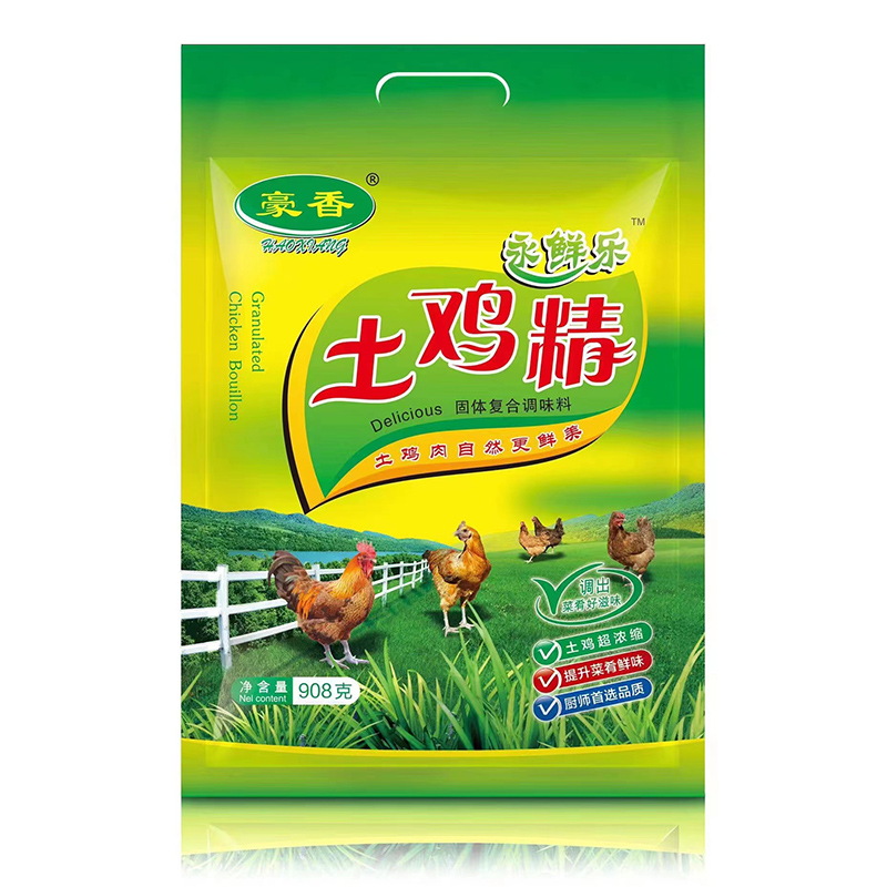 雞精的種類(lèi)多樣性不僅能夠提升菜肴的口感和品質(zhì)更能滿(mǎn)足不同消費(fèi)者的需求和喜好