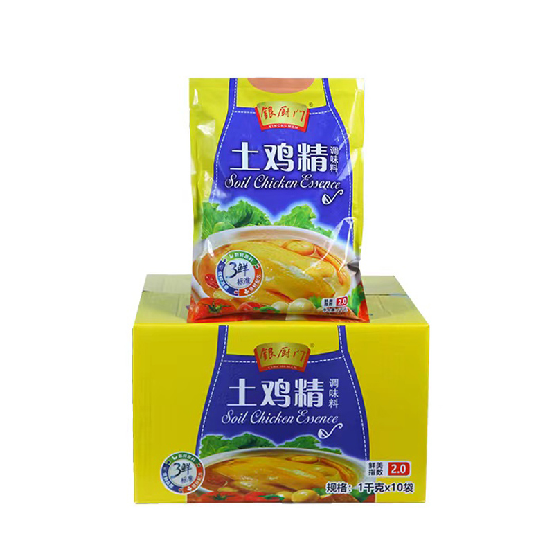 雞精OEM加工為創(chuàng)業(yè)者提供了低成本高質(zhì)量個(gè)性化的創(chuàng)業(yè)方案是品牌發(fā)展的助推器